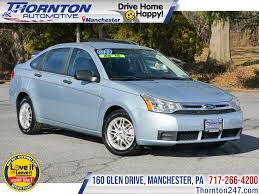 Image result for Light Ice Blue 2008 Focus