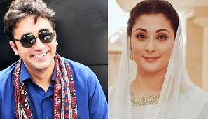 Bilawal Bhutto responds to Maryam Nawaz ...