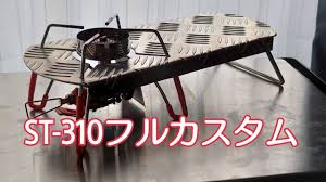 Equipped with exclusive presi swing arm technology, rapid, clean, and effortless sectioning can be carried out, without any risk of burning the sample. Soto St 310 ã‚'ãƒ•ãƒ«ã‚«ã‚¹ã‚¿ãƒ  Youtube