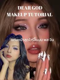 Star Makeup Tutorial✨💜