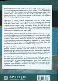 Salah satu sikap yang mulia dari baginda rasul adalah jiwa sebagai pebisnis. Buku Peperangan Rasullulah Hc Toko Buku Online Bukukita