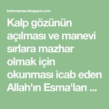 Manevi Sir Perdelerinin Acilmasi Icin Hangi Esma Okunur Manevi Dualar Allah