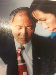 Franklin Chu Obituary (1943