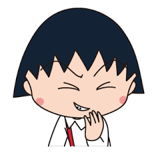 Chibi Maruko Chan Stickers 3 Chibi Chibi Wallpaper Anime Chibi