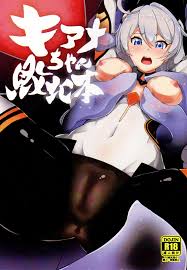 Caiu Na Net Kiana-chan Haiboku Hon- Honkai Gakuen Hentai Pissing »  EHENTAI.ME