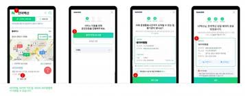 잡담 백신예약 성공하고나니 생각이 확바뀌네. Pdrqt5u0ccujfm