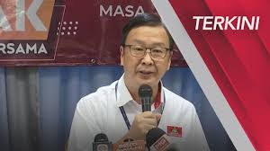 The parti gerakan rakyat malaysia (english: Terkini Sidang Media Parti Gerakan Rakyat Malaysia Gerakan 13 Mac 2021 Youtube