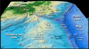 It gathers seven prefectures in total (tokyo, chiba, gunma, ibaraki, kanagawa, saitama and tochigi). Magnitude 5 9 Quake Is The Latest And Largest In Tokyo Seismic Swarm Temblor Net