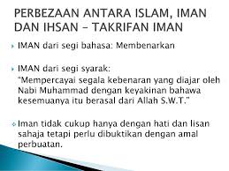 Ulama tauhid berbeda pendapat dalam memaknai qada dan qadar. Aqidah Unit 1 Kelas Bimbingan Dewasa Ppt Download