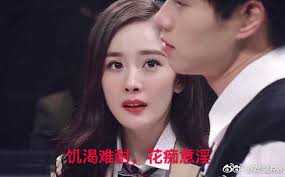 Bị "đánh úp" hỏi về Dương Mịch, Ngụy Đại Huân lao thẳng lên Hot Search khi  nói về tình chị em