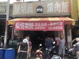 Explore tweets of 小舞酱 @wuuuuuucy on twitter. 54wmqjgxykkyem