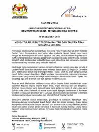Cuaca alor setar malaysia 2021 iklim dan cuaca di alor setar waktu terbaik dan cuaca untuk melakukan perjalanan ke alor setar perjalanan deskripsi cuaca dan iklim Amaran Cuaca Waspada Di Kedah Abs Pest Mobil Alor Setar Facebook