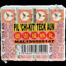 Ada ramai yang berikan feedback positif dan mudah didapati di kedai. Pil Chi Kit Teck Aun Obat Sakit Perut Mual Pusing Mabuk Perjalanan Herbal China Shopee Indonesia