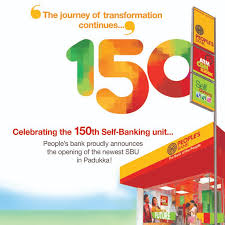 Peoples bank, chartered in 1901, is the oldest and largest bank in crawford county, with offices in cuba, steelville, bourbon and sullivan. People S Bank On Twitter People S Bank Proudly Announces The Opening Of The Newest Self Banking Unit In Padukka Peoplesbank Twittersl Srilanka Banking Celebration Https T Co O4j4qqixci