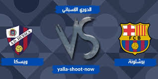 Maybe you would like to learn more about one of these? Ù†ØªÙŠØ¬Ø© Ù…Ø¨Ø§Ø±Ø§Ø© Ø¨Ø±Ø´Ù„ÙˆÙ†Ø© Ø£Ù…Ø§Ù… ÙˆÙŠØ³ÙƒØ§ Ø§Ù„Ø¯ÙˆØ±ÙŠ Ø§Ù„Ø§Ø³Ø¨Ø§Ù†ÙŠ