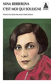 Citations de Nina Berberova (342)