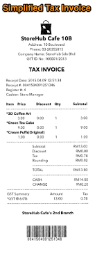 You can do it wherever you are in these two ways Settings Enable Gst Storehub