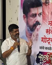 Sanjana Sandesh Sawant (@sanjanasawants) • Instagram photos and videos