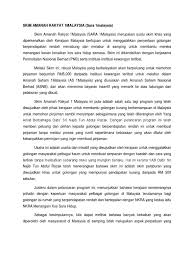 Skim prihatin pendidikan 1malaysia (spp1m). Skim Amanah Rakyat 1malaysia Sara 1malaysia