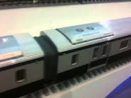 The passengers can travel from one station to another and a new ticket is required if the passenger leaves the station and requires another ticket for another journey. Metro Rio 1a Line Train Model Youtube