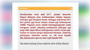 Penjawat awam boleh membanding potongan di slip gaji terkini berbanding bulan sebelumnya; Sekatan Bayaran Potongan Gaji Penjawat Awam Sehingga Maksimum 60 Pendidik2u