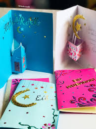 Using simple art and craft stuff from home. Pin On Ramadan Decorations And Crafts