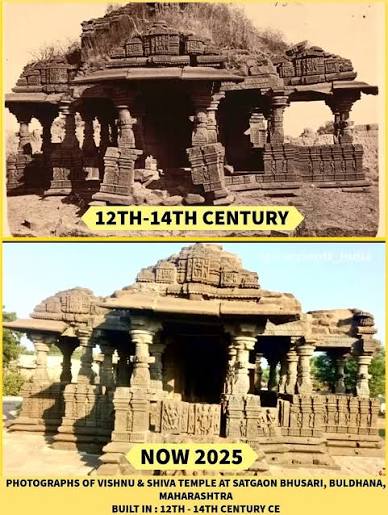 Rare photographs of Ambarnath Shiv Mandir , Ambarnath , Thane. ❣️ This is the first Bhumij style temple in India Ambernath Shivalaya." ( अंबरनाथ शिवालय ) According to the book 'Ambernath Shivalaya',
