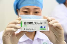 Fatigue, fever, headache and aching limbs are also not uncommon in the. Full List Of Adverse Reactions From China S Sinopharm Vaccine Revealed Taiwan News 2021 01 11 09 17 00