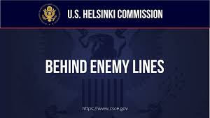 Behind Enemy Lines | CSCE