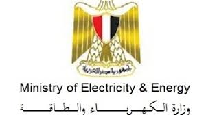 أطلقت وزارة الكهرباء والطاقة خدمة جديدة للتيسير على المواطنين وهو إمكانية المشتركين ، الذين لديهم عدادات مسبوقة وأشار إلى أن الشركة القابضة لكهرباء مصر ستسعي خلال الفترة المقبلة لتعميم التجربة على جميع شركات التوزيع التسع التابعه لها وذلك ضمن. Ø§Ù„Ù‚Ø§Ø¨Ø¶Ø© Ù„Ù„ÙƒÙ‡Ø±Ø¨Ø§Ø¡ Ù†Ù‚Ù„ Ø±Ø¦ÙŠØ³ Ø§Ù„Ù‚Ø·Ø§Ø¹ Ø§Ù„ØªØ¬Ø§Ø±ÙŠ Ø¨Ø¬Ù†ÙˆØ¨ Ø§Ù„Ù‚Ø§Ù‡Ø±Ø© ÙˆØ®ÙØ¶ Ø¯Ø±Ø¬ØªÙ‡ Ø§Ù„ÙˆØ¸ÙŠÙÙŠØ© Ø¬Ø±ÙŠØ¯Ø© Ø§Ù„Ù…Ø§Ù„