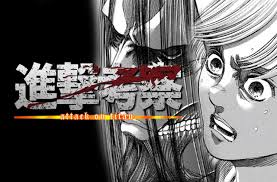 Season 1, 2, 3 part 1, including all ovas, is considered spoiler free and do not need to be tagged. é€²æ'ƒã®å·¨äºº ã‚¢ãƒ«ãƒŸãƒ³ãŒä¿¡ã˜ãŸã‚‚ã®ã¯çœŸç†ã‹å‹æƒ…ã‹ æœ€çµ‚å›žã®éŸ³è€ƒå¯Ÿ 134è©± çµ¶æœ›ã®æ·µã«ã¦ æ˜Žæ—¥ã‹ã‚‰æœ¬æ°—å‡ºã™