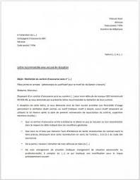 Lettre de résiliation d'assurance moto. Exemples Gratuits De Lettre De Resiliation D Assurance Reassurez Moi