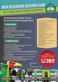 Parepare & sekitar wajo pangkep pinrang sidrap barru palopo 📩 promote loker, event, produk, bisnis dll via dm ya. Penerimaan Dosen Tetap Bukan Pns Stain Parepare Tahun 2017 Rekrutmen Dan Lowongan Kerja Bulan Februari 2021