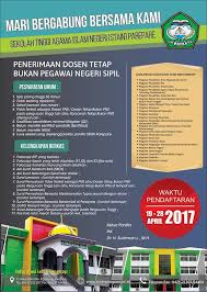 Dilansir dari laman instagram @kantorposparepare91100 diinformasikan mengenai kesempatan berkarir di kantor pos parepare. Penerimaan Dosen Tetap Bukan Pns Stain Parepare Tahun 2017 Rekrutmen Dan Lowongan Kerja Bumn Bulan Maret 2021