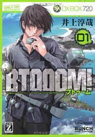 Btooom! - Wikipedia