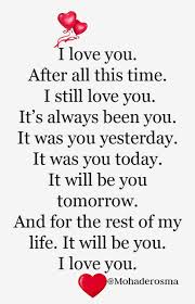 Express your feelings with cute crush quotes for him or her. Sweet Love Quotes Sweet Love Quotes Love Yourself Quotes Romantic Love Quotes