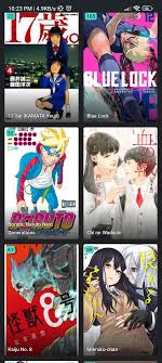 What's your favorite manga app? 