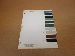 Image result for Briar Brown 1949 DeSoto