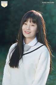 Seori profile seori (서리) is a south korean singer under atispaus who started off as a cover artist on youtube. Fromis 9 Profile X Lyrics Hayoung Wattpad