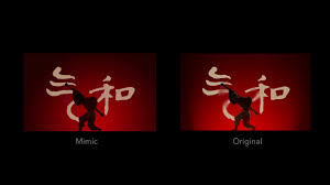The last airbender fan art combustionbending is a firebending type that has the user channel chi through their forehead and fire a beam of explosive energy. Avatar The Last Airbender Intro 2d Animation Mimic Youtube