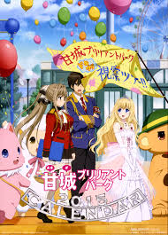 Amagi Brilliant Park - Zerochan Anime Image Board