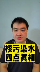 国体道路電柱 事故