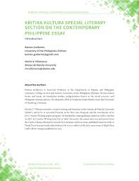 Pdf The Contemporary Philippine Essay