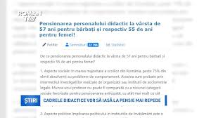 Conversie profesionala pentru cadre didactice din învățământul preuniversitar. Cadrele Didactice Vor SÄƒ IasÄƒ La Pensie Mai Repede Roman Tv
