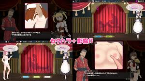 NTR House [v1.51] [kegani Laboratory] - F95zone