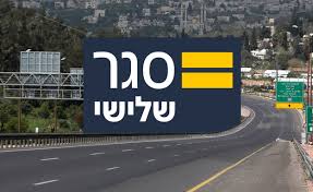וככה בין סגר לסגר 😷 בטיימינג מושלם נפגשנו, בהתחלה לבד, אחרי זה עם הילדים. H8uimrqu5e51km