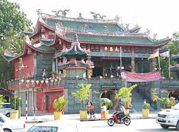 Epf bintulu office is located at lot 6 & 7, jalan court, 97000 bintulu, sarawak. Bintulu Wikipedia