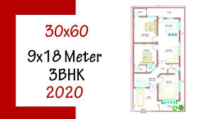 South facing home plan new south facing house plans 30 x 60 20x40 house plans 2bhk… 30 60 house plan. 30 X 60 Latest House Plan East Facing 8 Marla House Map Youtube