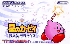 Está disponible para descargar desde nintendo eshop, en exclusiva para nintendo switch. Hoshi No Kirby Kagami No Daimeikyuu Nintendo Game Boy Advance