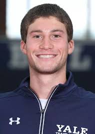 2016 Men's Cross Country Roster